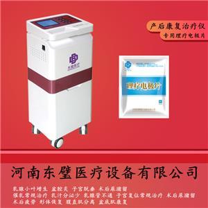 全國(guó)康復(fù)理療設(shè)備產(chǎn)品銷(xiāo)售信息